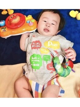 おひさま松本整骨院/