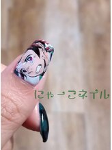 にゃーこネイル/鬼滅の刃☆持ち込みデザイン