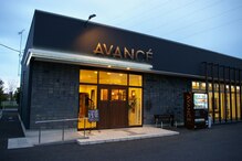 アヴァンセ アイラッシュ インターパーク店(AVANCE)