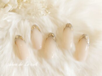 サロン ドゥ ル シエル(salon de Le ciel)/バーチャルガラスフレンチ