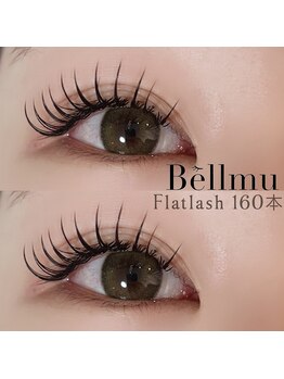 ベルム(Bellmu)/フラットラッシュ160本★