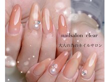 クリアー(clear)/7200円(クーポン+800)