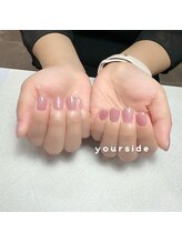 ユアサイド(yourside)/