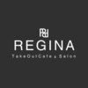 レジーナ(Regina)ロゴ