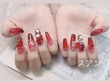 ネイルプリンセス(Nail Princess)/