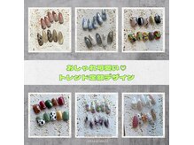 ムーミー 王子店(muu mii)の雰囲気（トレンド定額デザイン/ニュアンス/ワンホン様々なデザインに対応）