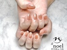 ノエル(Noel)/秋もやもやネイル
