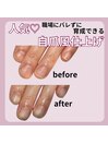 自爪育成クリア／自爪風仕上がり