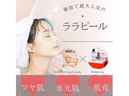 ホワイトラボ 名古屋栄(White labo)の写真