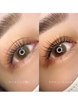 アルカ(ALKA)/カラーエクステ