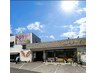 ¥500引き口コミ投稿クーポン！