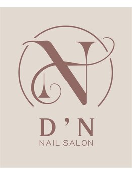 dnnailsalon 丸の内