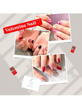 ミュー(mieux)/バレンタイン