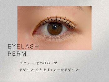 ニュイ 中目黒店(nuit)/まつげパーマ/マツパ/中目黒/眉