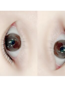 トゥービー(To Be)/ラッシュリフト