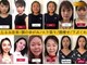 サロンチオリ 烏丸(Salon Chiori)の写真