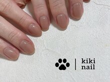 キキネイル 溝の口(kikinail)/シンプルネイル/ワンカラー