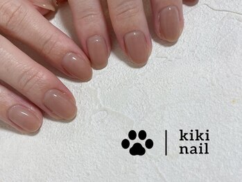 キキネイル 溝の口(kikinail)/シンプルネイル/ワンカラー