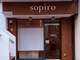ソピーロ 三番町店(sopiro)の写真/【OPEN記念★ワンカラー初回¥3850】話題の《Sopiro》が三番町にNEWOPEN♪爪もまつ毛も"私らしく"を実現◎