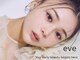 イブ バイ セブンルックス 上野御徒町店(eve by 7LOOKS)の写真