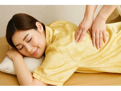 杏林康楽庵の写真
