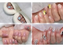 イーナネイル(i-na Nail)