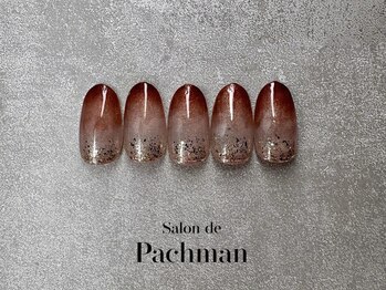 サロン ド パハマン(Salon de Pachman)/【1月】毎月変わる定額デザイン