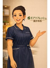 モア リフレッシュ 国分寺店(More Refresh)&nbsp;劉 