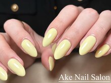 アケネイル 錦糸町店(Ake Nail)/イエロー