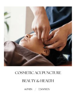 チュラ鍼灸院 西宮北口(ChuRa鍼灸院)/【美容鍼&小顔マッサージ】