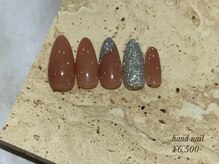 ミッタ 戸坂店(Mitta)/サンプル