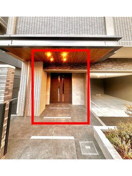 フィーカ(fika)/マンション入口になります