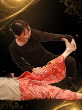 エフブンノイチ&nbsp;岩根 