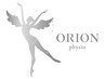 【ORIONコンディショニング整体】 60分