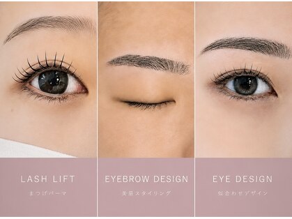 ブティック 茨木店(boutique)の写真