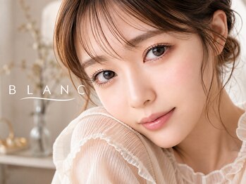 アイラッシュサロン ブラン 天満屋福山ポートプラザ店(Blanc)の写真/【ヨレないメイク感!デザイン豊富】まつげパーマやまつげに密着形状のフラットラッシュでぱっちり☆