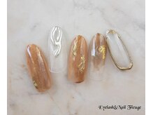 フルージュ(Fleuge)/選べるサンプル￥8000