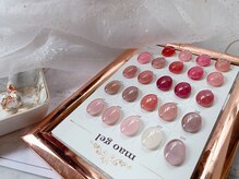 エヌエープラスネイル 葛西本店(Na+nail)/マオジェル全色入荷10本6300