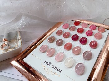 エヌエープラスネイル 葛西本店(Na+nail)/マオジェル全色入荷10本6300