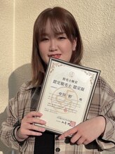 エミレル(Emirel)&nbsp;中川　 彩