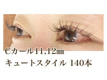 シルフ 石橋店(Sylph)/キュートスタイル