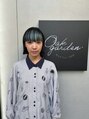 オーク ガーデン 中目黒(OAK garden) Chisaki OAK中目黒