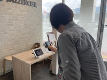 ジャザサイズスタジオ 山梨韮崎/体験当日の流れ＃07