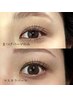 【LASH LIFT】まつげパーマ 