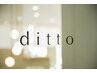 《 キャンセル待ちクーポン 》キャンセルが出た場合にお電話いたします◎