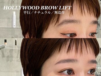 ワクシー 麻布十番店(WAXYYY.)/ハリウッドブロウリフト¥3,900～