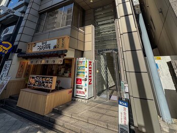 リベルタ鍼灸整骨院 なんば店(Liberta鍼灸整骨院)/道に迷われた方はご連絡下さい!