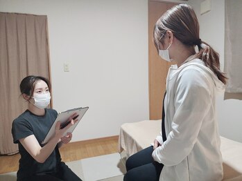 リラクゼーションサロン ふわり/カウンセリング