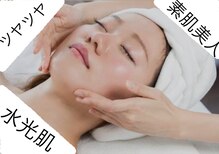 ツナギ 新座(TSUNAGI)