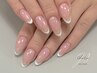 【新規オフ無料】フレンチネイル